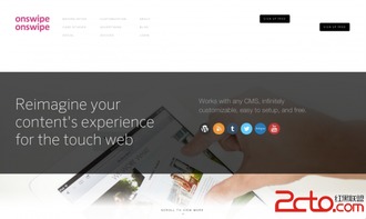 網站設計 什么樣的設計才有好賣相